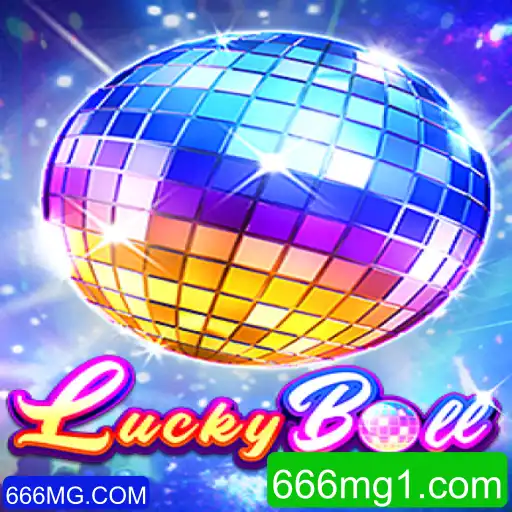 Descubra o Excitante Mundo de LuckyBall com 666MG.COM