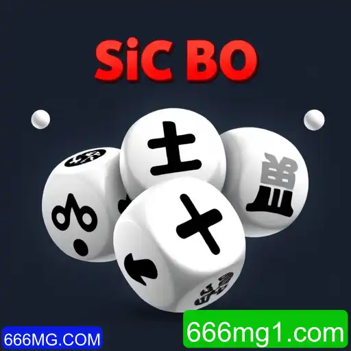 Sic Bo